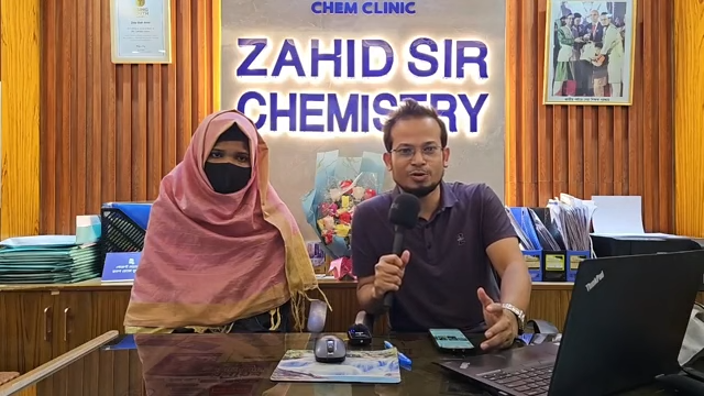 দারিদ্র্যকে জয় করে মেডিকেল স্বপ্ন পূরণ: এক অনুপ্রেরণার গল্প